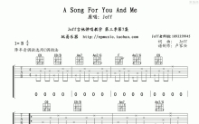 jeff《A Song For You And Me》吉他谱_C调吉他弹唱谱