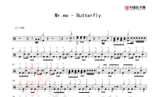 Mr.mo《butterfly》鼓谱_架子鼓谱