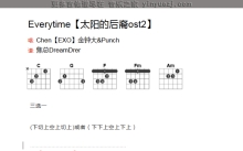 太阳的后裔《Everytime》吉他谱_吉他弹唱谱_和弦谱