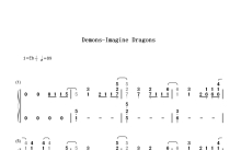 九层妖塔主题曲《Demons  Imagine Dragons》钢琴谱_数字简谱