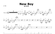 盘尼西林《New Boy》鼓谱_架子鼓谱