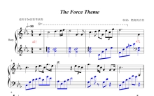 John Williams《The Force Theme》星球大战OST钢琴谱