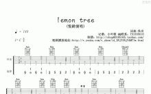 悦龄《Lemon Tree(柠檬树)》吉他谱_C调吉他弹唱谱