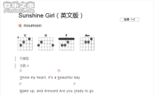 moumoon《sunshine girl》吉他谱_C调吉他弹唱谱_和弦谱