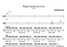 单依纯《Paper hearts (Live)》鼓谱_架子鼓谱