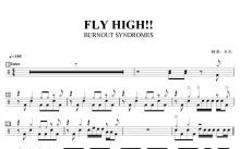 BURNOUT SYNDROMES《FLY HIGH!!》鼓谱_排球少年架子鼓谱