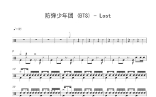 防弹少年团 (BTS)《Lost》鼓谱_架子鼓谱