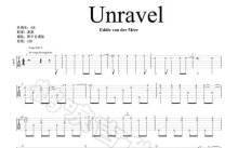 Eddie van der Meer《Unravel》吉他谱_吉他独奏谱