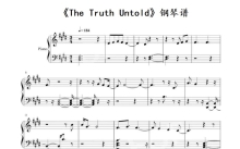 防弹少年团《The Truth Untold》钢琴谱