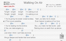 Katy Perry《Walking on Air》吉他谱_G调吉他弹唱谱_和弦谱