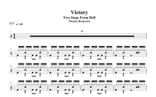 Two Steps From Hell《Victory》鼓谱_架子鼓谱