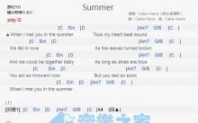 CalvinHarris《Summer》吉他谱_G调吉他弹唱谱_和弦谱