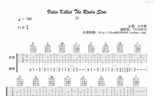 IU《Video Killed The Radio Star》吉他谱_D调吉他弹唱谱