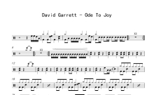 David Garrett《Ode To Joy》鼓谱_架子鼓谱