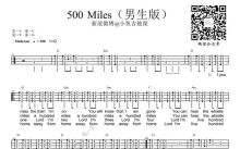 Five Hundred Miles《500 miles》_尤克里里谱