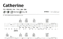 陶喆《G调版 陶喆Catherrine》》吉他谱_G调吉他弹唱谱