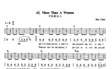 Bee Gees《More Than a Woman》吉他谱_E调吉他弹唱谱