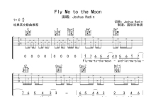 Joshua Radin《Fly Me to the Moon》吉他谱_C调吉他弹唱谱