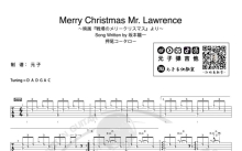 押尾《Merry Christmas Mr. Lawrence》吉他谱_吉他独奏谱