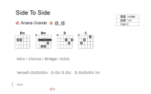 Ariana Grande《Side To Side》吉他谱_C调吉他弹唱谱_和弦谱