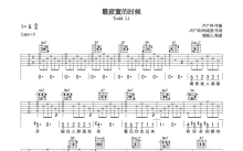 Todd Li《最寂寞的时候》吉他谱_G调吉他弹唱谱