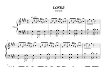 米津玄师《loser》钢琴谱