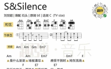 刘世超《S&#038;Silence》_尤克里里谱