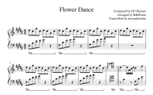 《Flower Dance》钢琴谱（Bibipiano改编版）