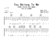 Bob Dylan《You Belong To Me》吉他谱_C调吉他弹唱谱