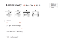 RockCity《Locked Away》吉他谱_C调吉他弹唱谱_和弦谱