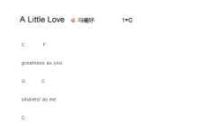 冯曦妤《A Little Love》吉他谱_C调吉他弹唱谱_和弦谱