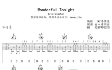 JAM《wonderful tonight》吉他谱_G调吉他弹唱谱