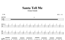 Ariana Grande《Santa Tell Me》鼓谱_架子鼓谱