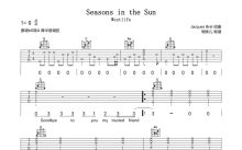 Westlife《Seasons in the Sun》吉他谱_G调吉他弹唱谱