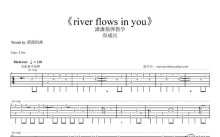 郑成河《river flows in you》吉他谱_吉他独奏谱