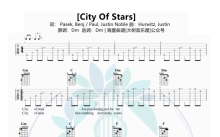 Ryan Gosling《City of stars》吉他谱_吉他弹唱谱
