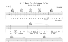 Mariah Carey《All I Want For Christmas Is You》吉他谱_G调吉他弹唱谱