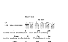 曲婉婷《jay of love》吉他谱_C调吉他弹唱谱_和弦谱