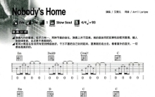 艾薇儿《Nobody's Home》吉他谱_G调吉他弹唱谱