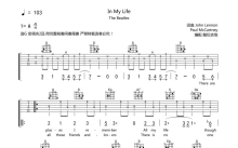 The beatles《In my life》吉他谱_G调吉他弹唱谱