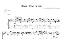 李闰珉《River flows in You》吉他谱_吉他独奏谱_俄罗斯大叔IGOR版本