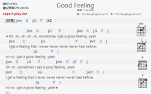 FloRida《Good Feeling》吉他谱_A调吉他弹唱谱_和弦谱