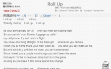 Wiz Khalifa《Roll Up》吉他谱_C调吉他弹唱谱_和弦谱