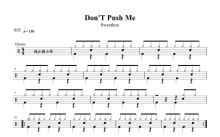 Sweetbox《Dont push me》鼓谱_架子鼓谱