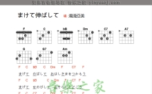 汤浅美《まげてのばして》吉他谱_吉他弹唱谱_和弦谱
