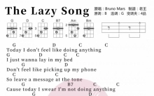 火星哥《The Lazy Song》_尤克里里谱