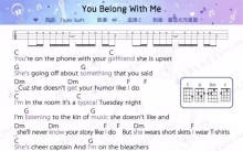 《You Belong With Me》_尤克里里谱