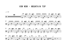 VOW WOW《MOUNTAIN TOP》鼓谱_架子鼓谱