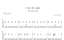 Alan Menken《I See the Light》钢琴谱_数字双手