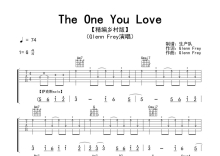 Glenn Frey《The One You Love》吉他谱_G调吉他弹唱谱